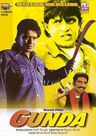 Gundaa poster