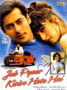 Jab Pyar Kisi Se Hota Hai poster