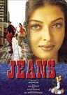 Jeans poster