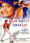 Pyar Kiya To Darna Kya poster