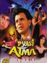 Pyasi Atma poster