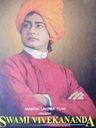 Swami Vivekanand poster