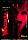 Vinashak poster