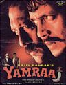Yamraaj poster