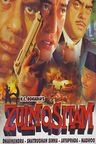 Zulm-O-Sitam poster