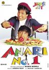 Anari No.1 poster