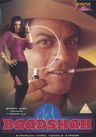 Baadshah poster