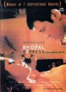 Bhopal Express poster