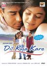 Dil Kya Kare poster