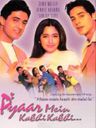 Pyaar Mein Kabhi Kabhi poster