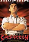 Sarfarosh poster