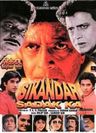 Sikandar Sadak Ka poster