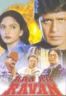 Aaj Ka Ravan poster