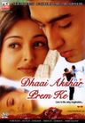 Dhaai Akshar Prem Ke poster