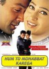 Hum To Mohabbat Karega poster