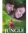 Jungle poster