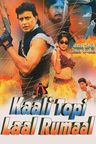 Kaali Topi Laal Rumaal poster