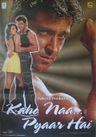 Kaho Naa... Pyaar Hai poster