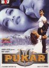 Pukar poster