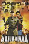 Arjun Devaa poster
