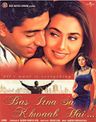 Bas Itna Sa Khwab Hai poster