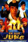 Ek Aur Jung poster