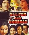 Galiyon Ka Badshah poster