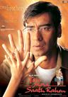 Tera Mera Saath Rahein poster