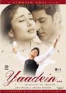 Yaadein poster