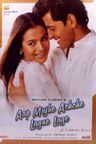 Aap Mujhe Achhe Lagne Lage poster