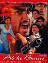 Ab Ke Baras poster