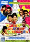 Awara Paagal Deewana poster