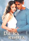Dil Ka Rishta poster