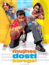 Mujhse Dosti Karoge poster