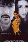 Rishtey poster
