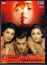 Tumko Na Bhool Paayenge poster