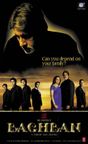 Baghban poster