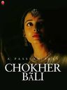 Chokher Bali poster