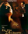 Ek Din 24 Ghante poster