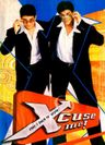 Excuse Me poster