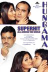 Hungama poster