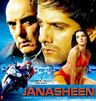 Janasheen poster