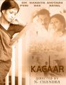 Kagaar poster