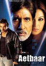 Aetbaar poster