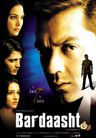 Bardaasht poster