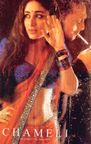 Chameli poster