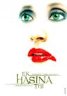 Ek Hasina Thi poster