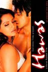 hawas poster