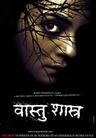 Vaastu Shastra poster