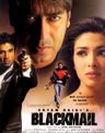 Blackmail poster